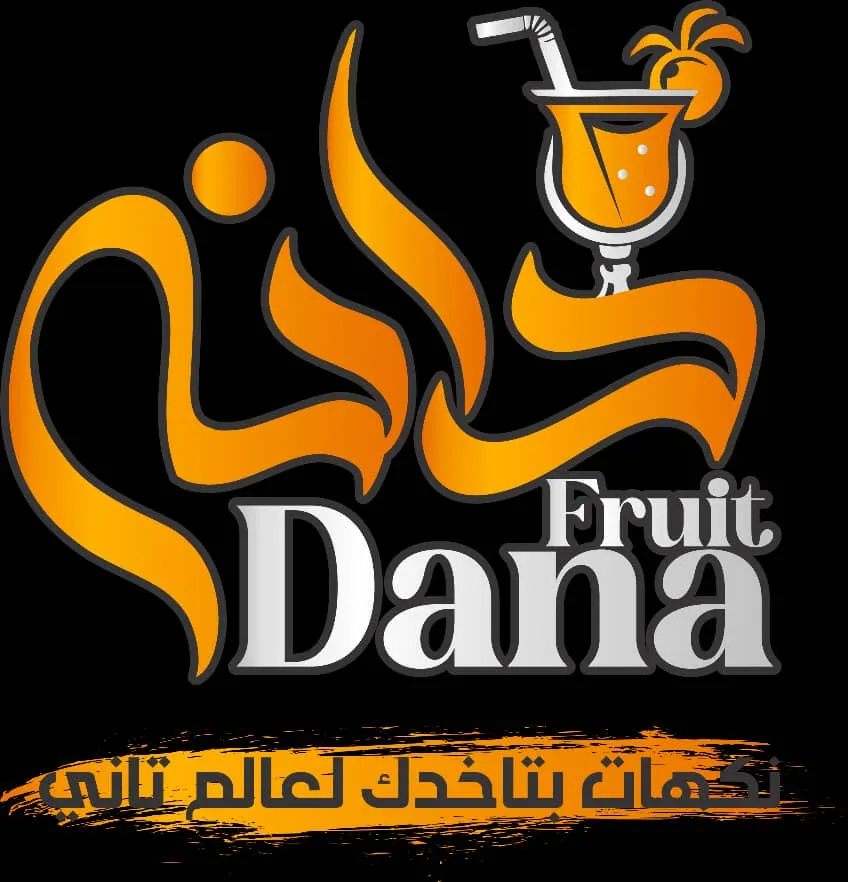 حليب وموز وتمر