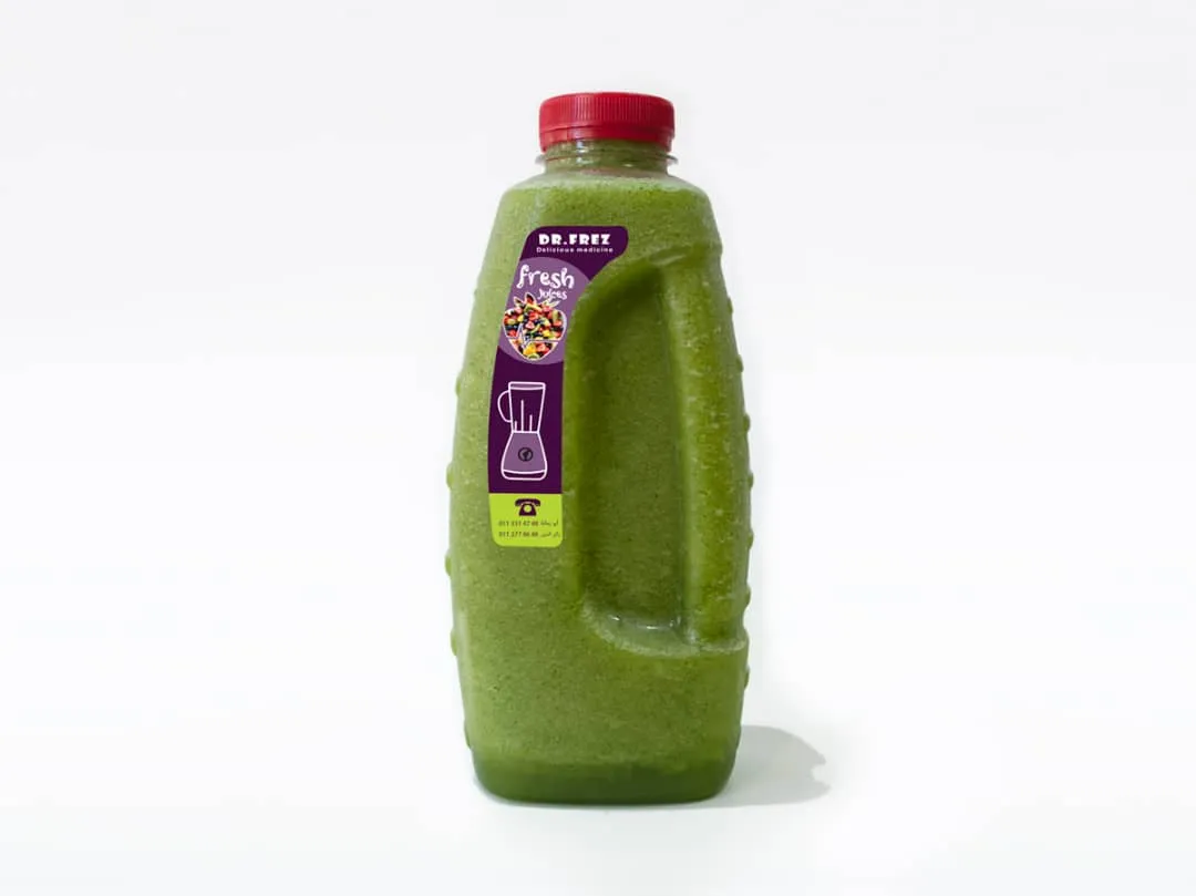 بولو  (1,5L )