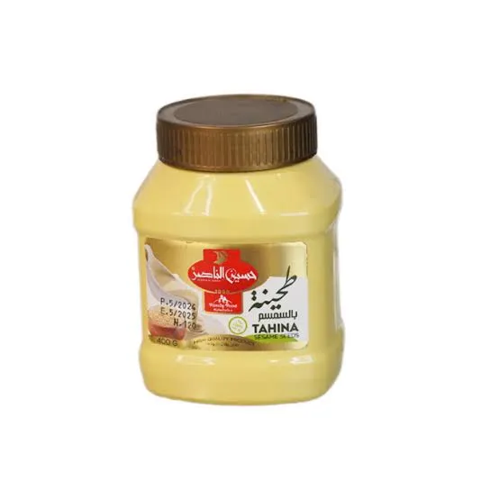 طحينية