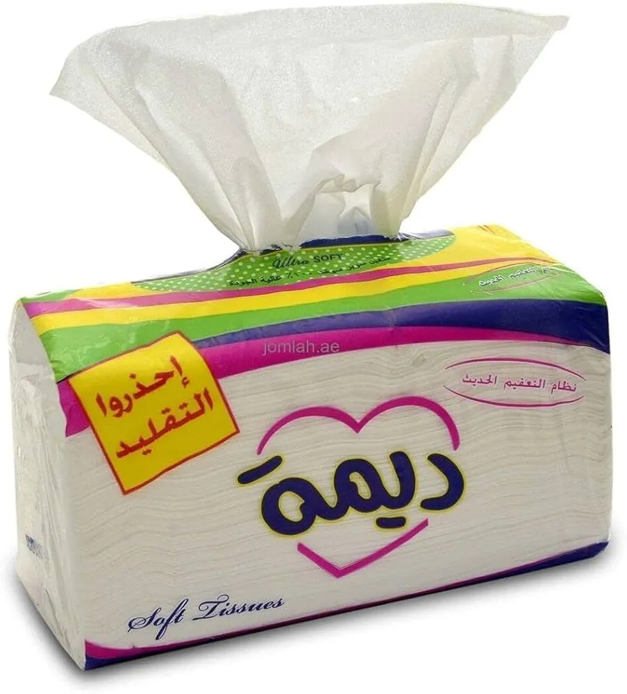 مناديل