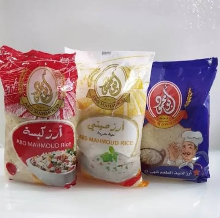 رز أبو محمود
