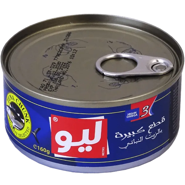 تونة