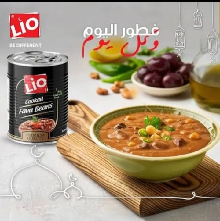 فول معلب