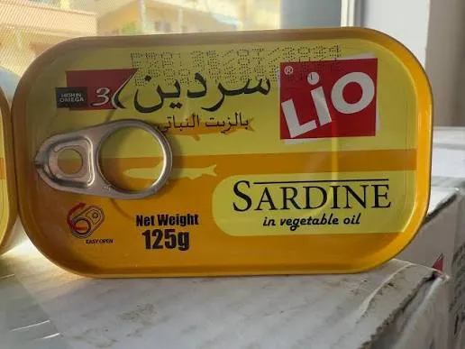 سردين