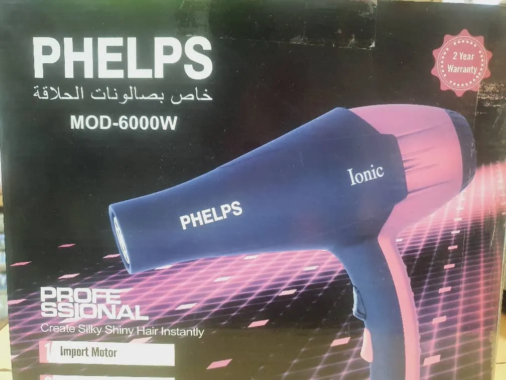 سشوار PHELPS