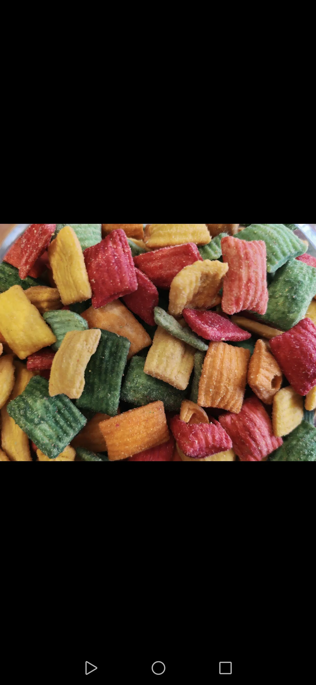 جزرية ملونة