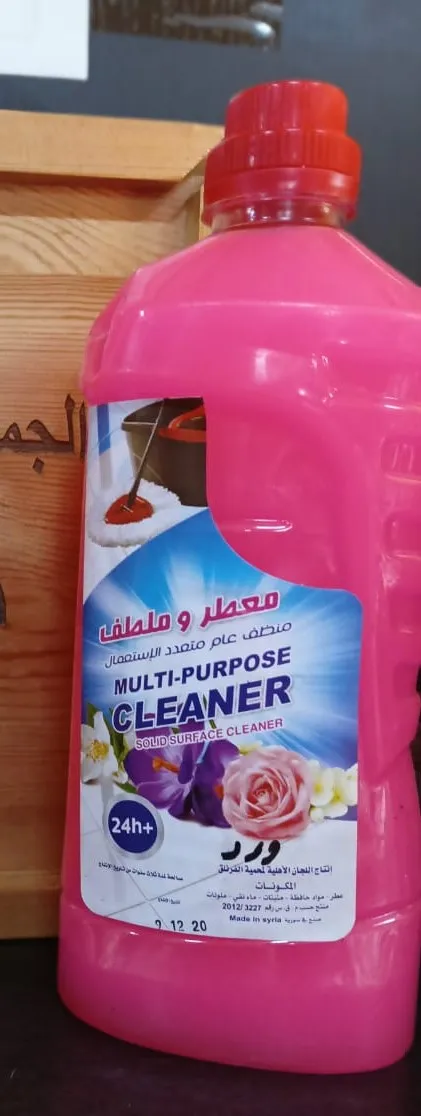 معطر و ملطف بالورد