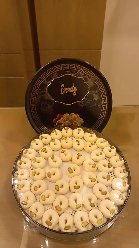 علبة غريبية كيلو