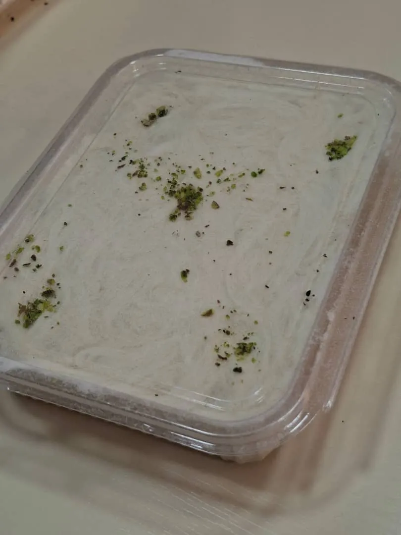 غزل البنات