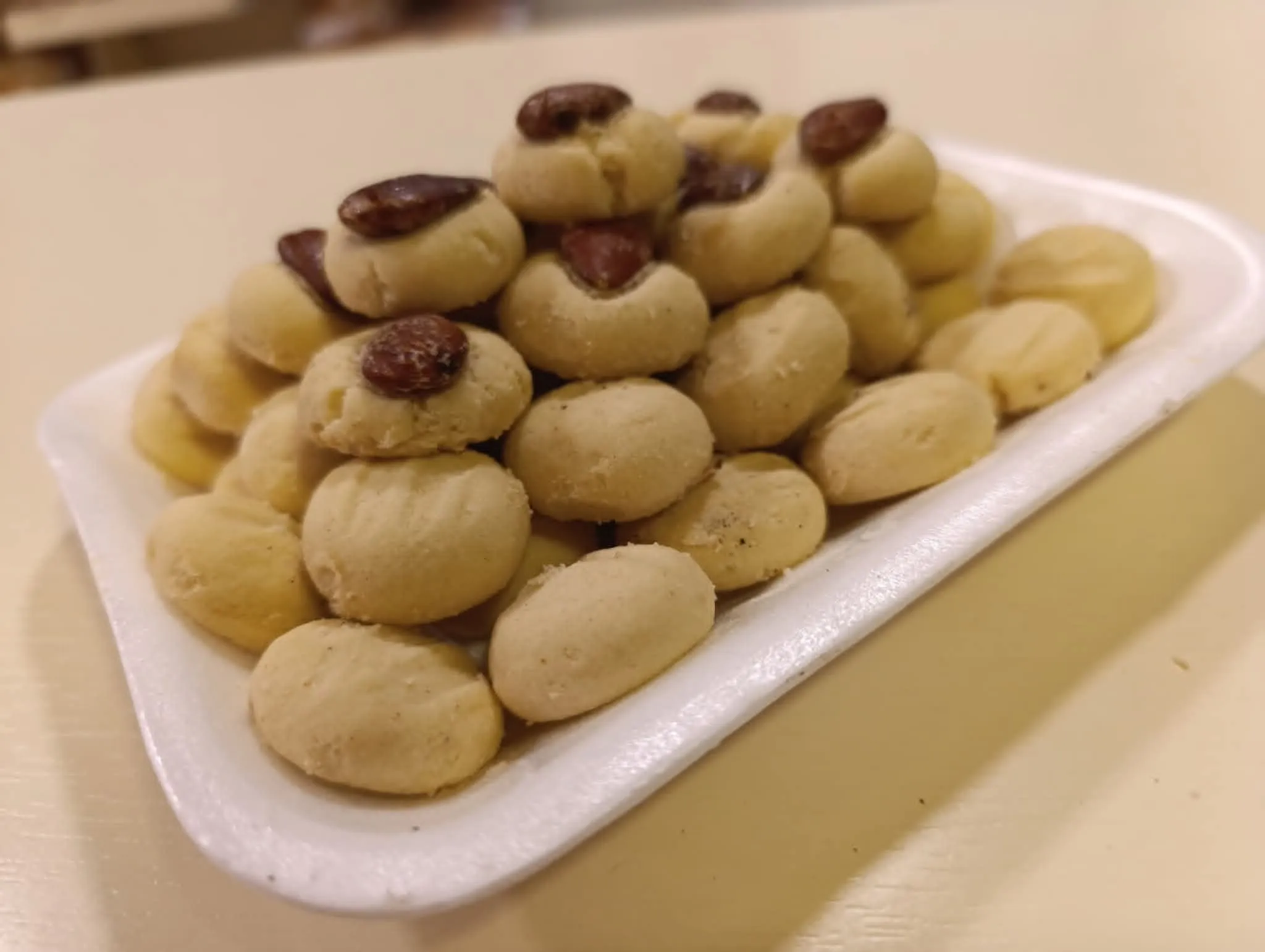 غريبه