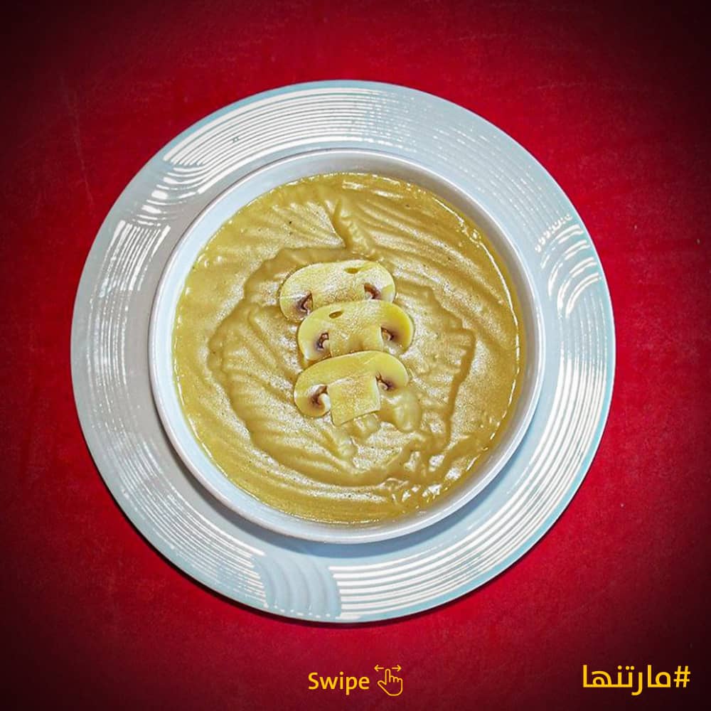 شوربة فطر