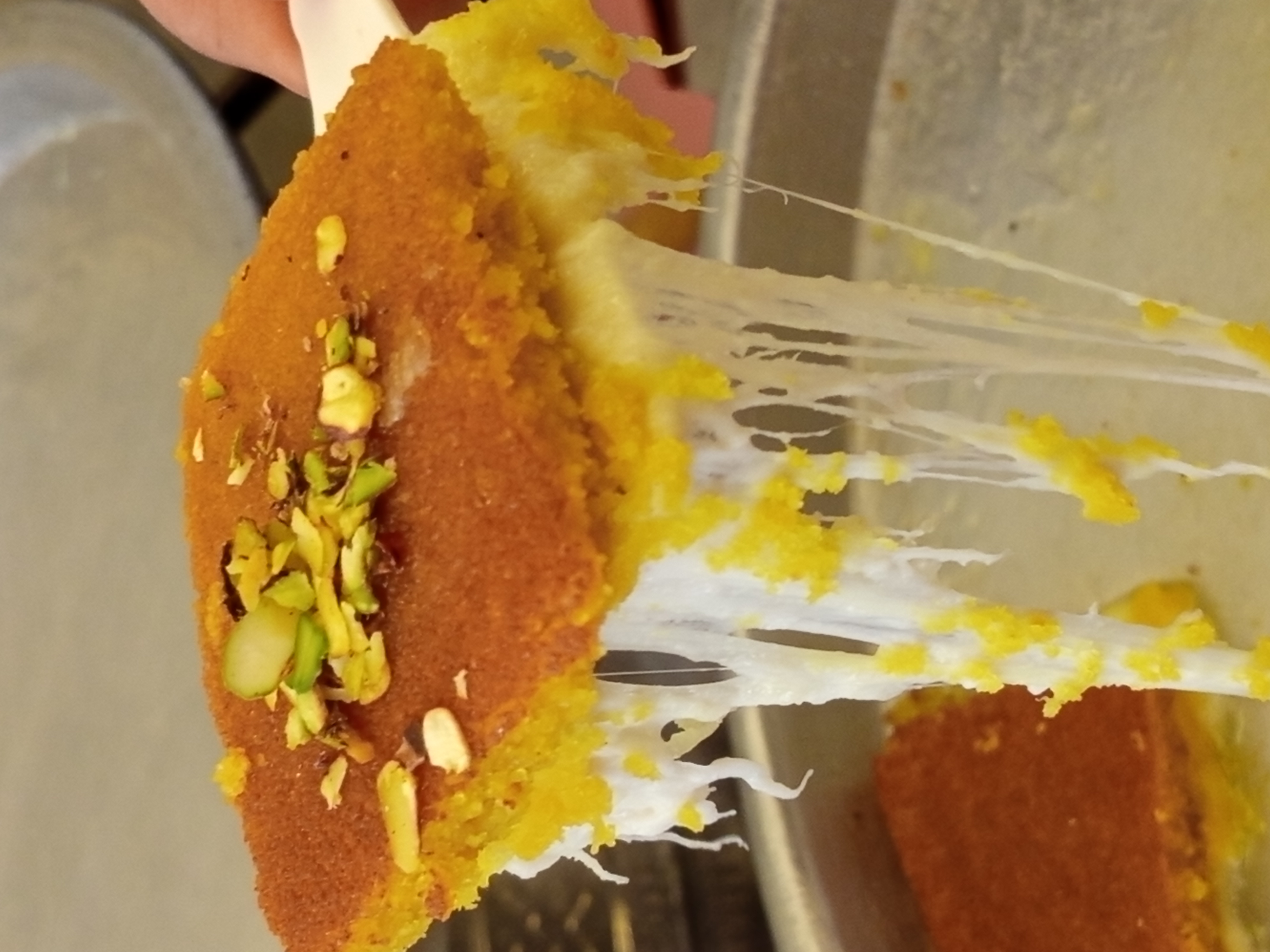 نابلسية