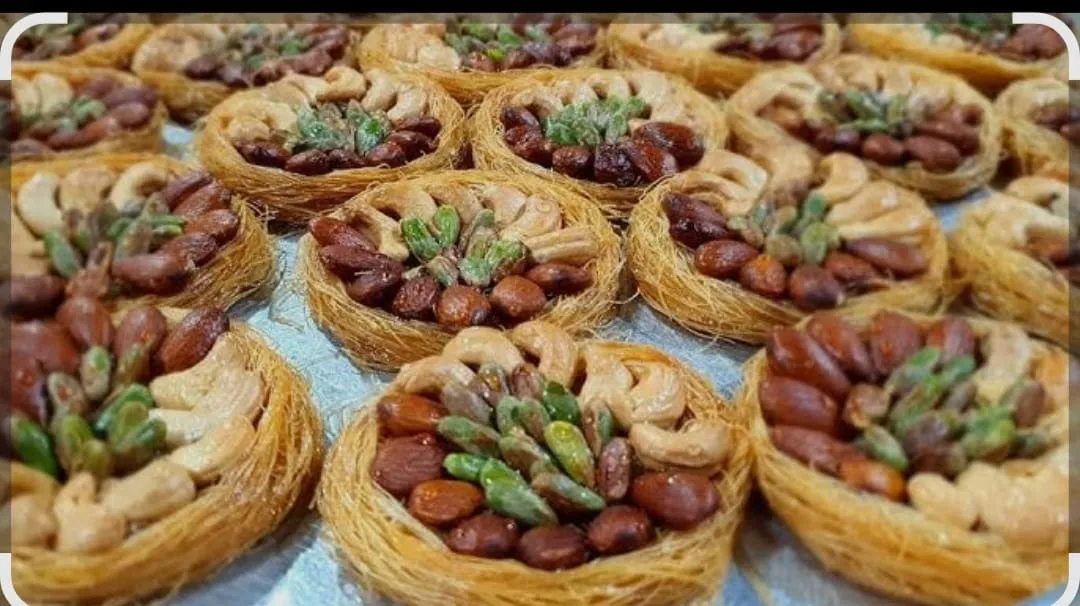تاج مكسرات