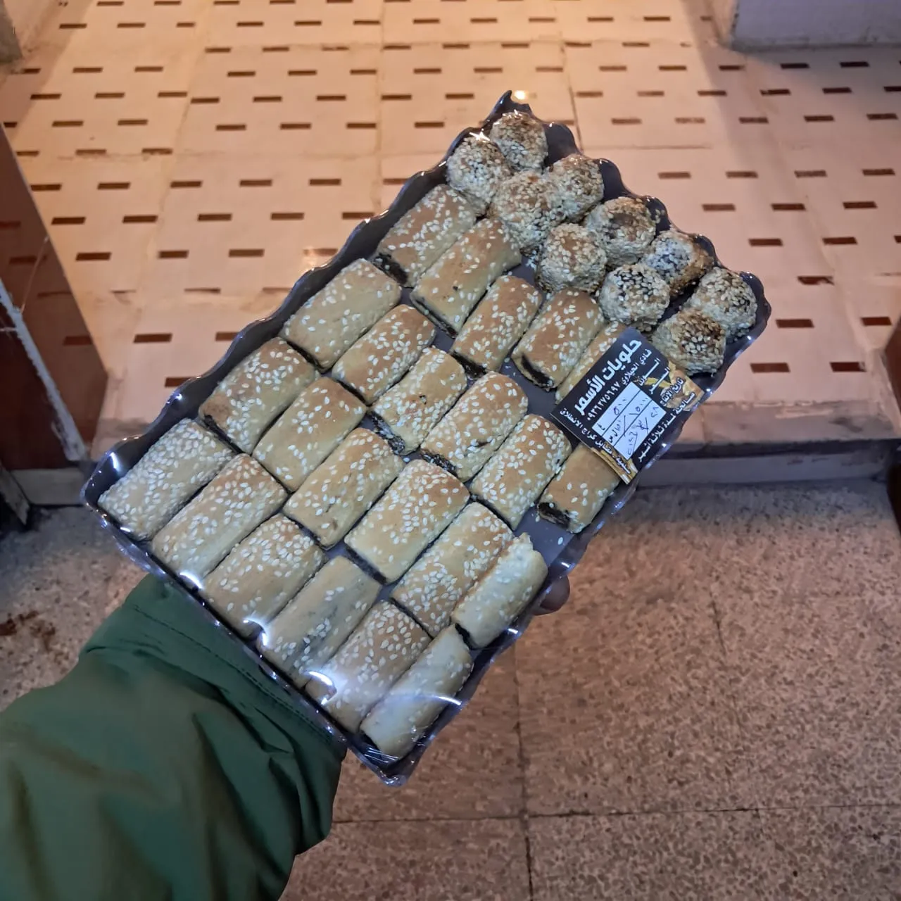 معمول عجوجه