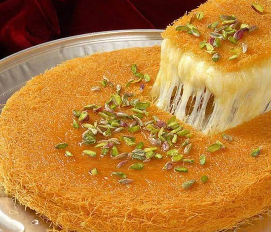 كنافة جبنةع الفحم