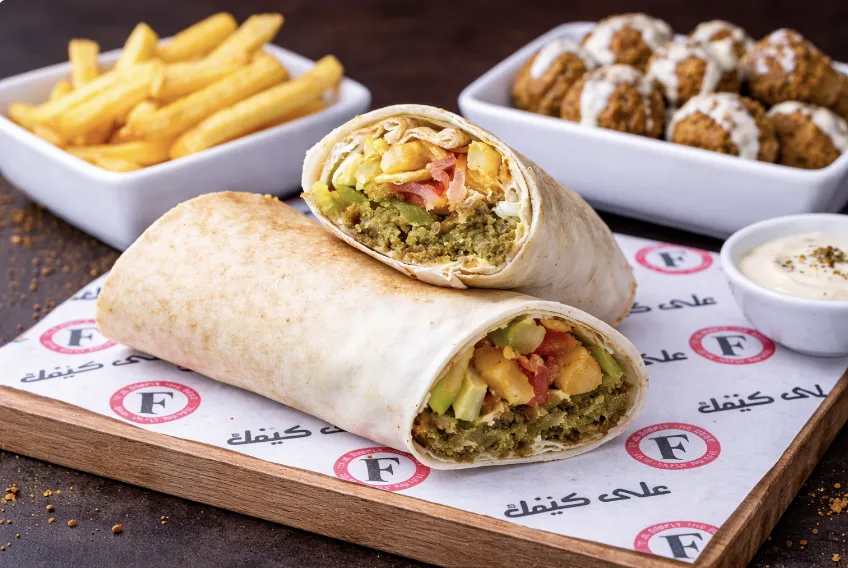 فلافل وبطاطا