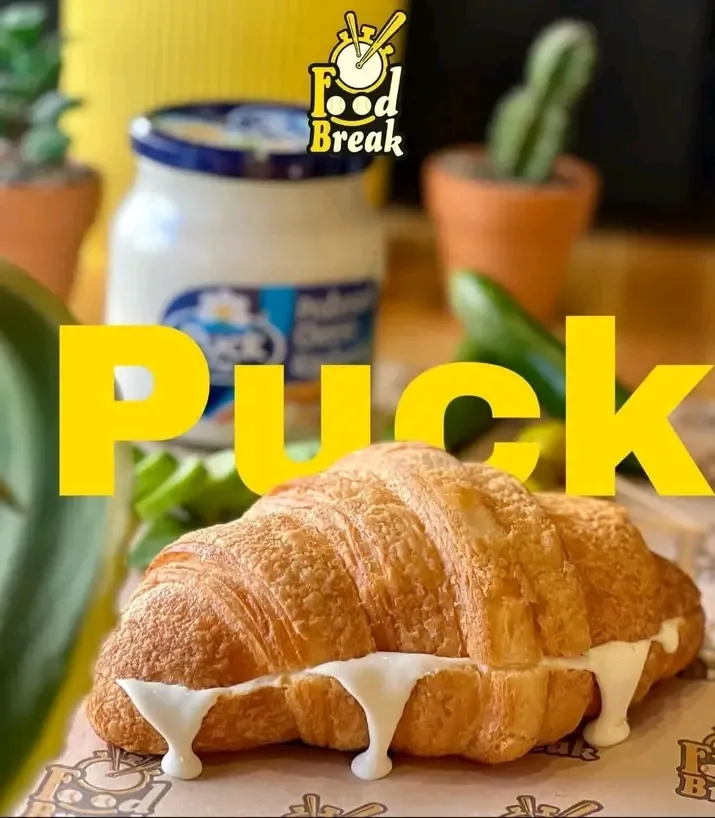 كروسان جبنة دهن Puck