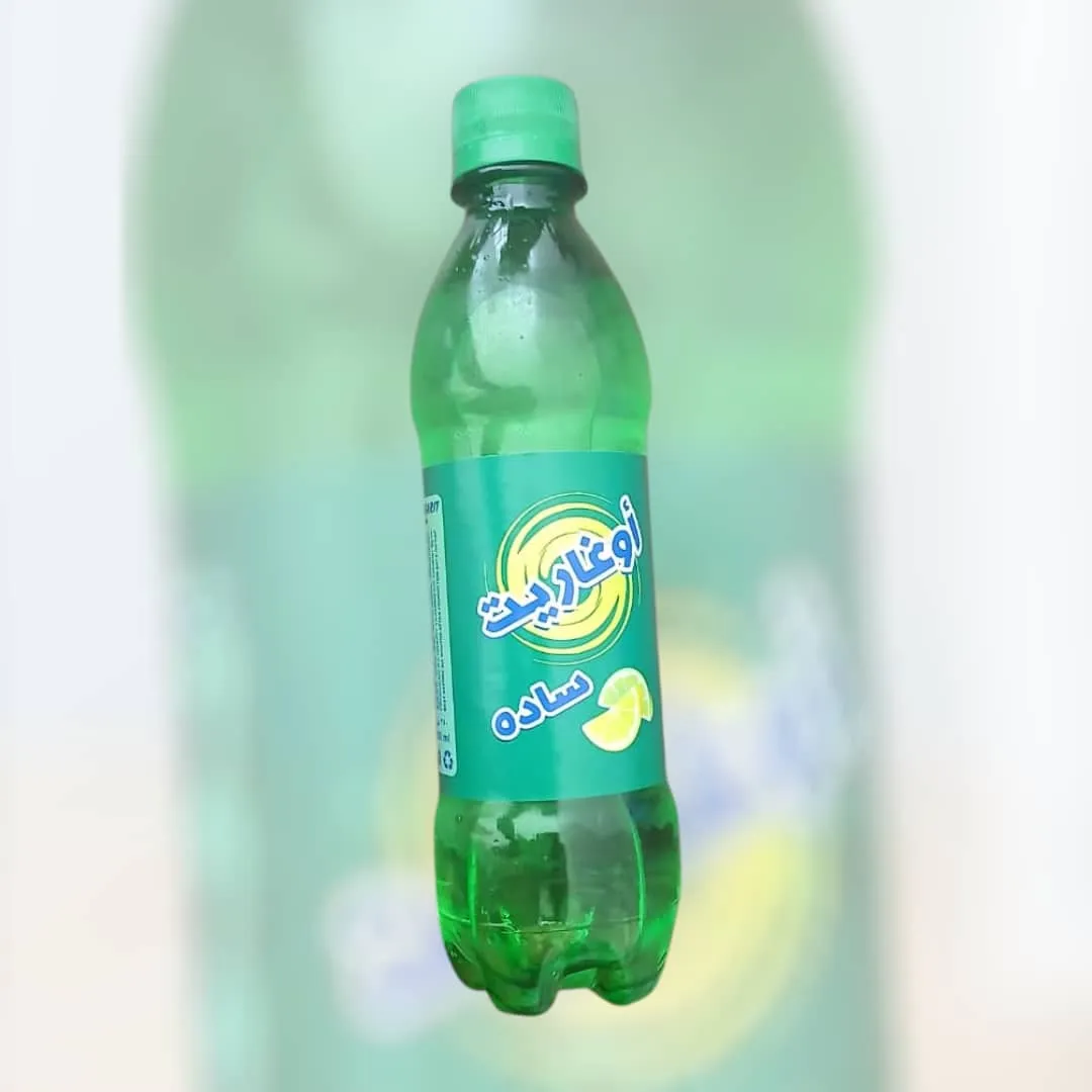 اوغاريت سادة