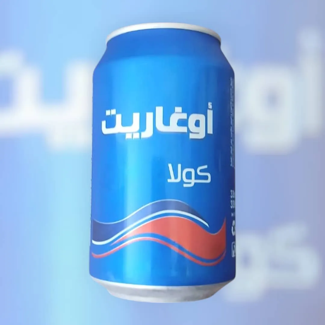 اوغاريت كولا تنك
