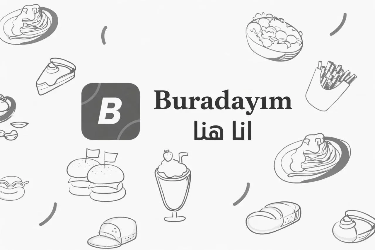 علبة كريما