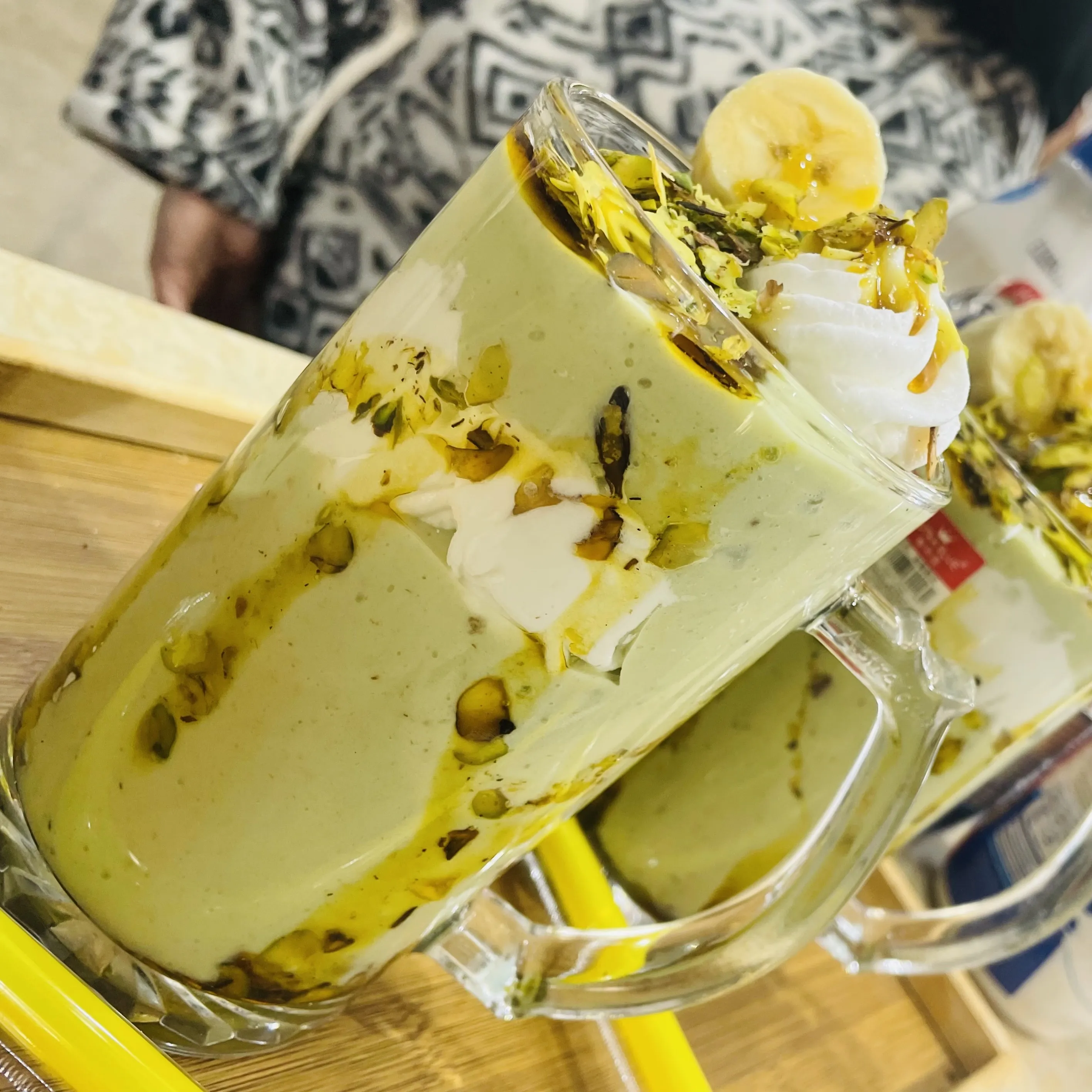 افوكادو