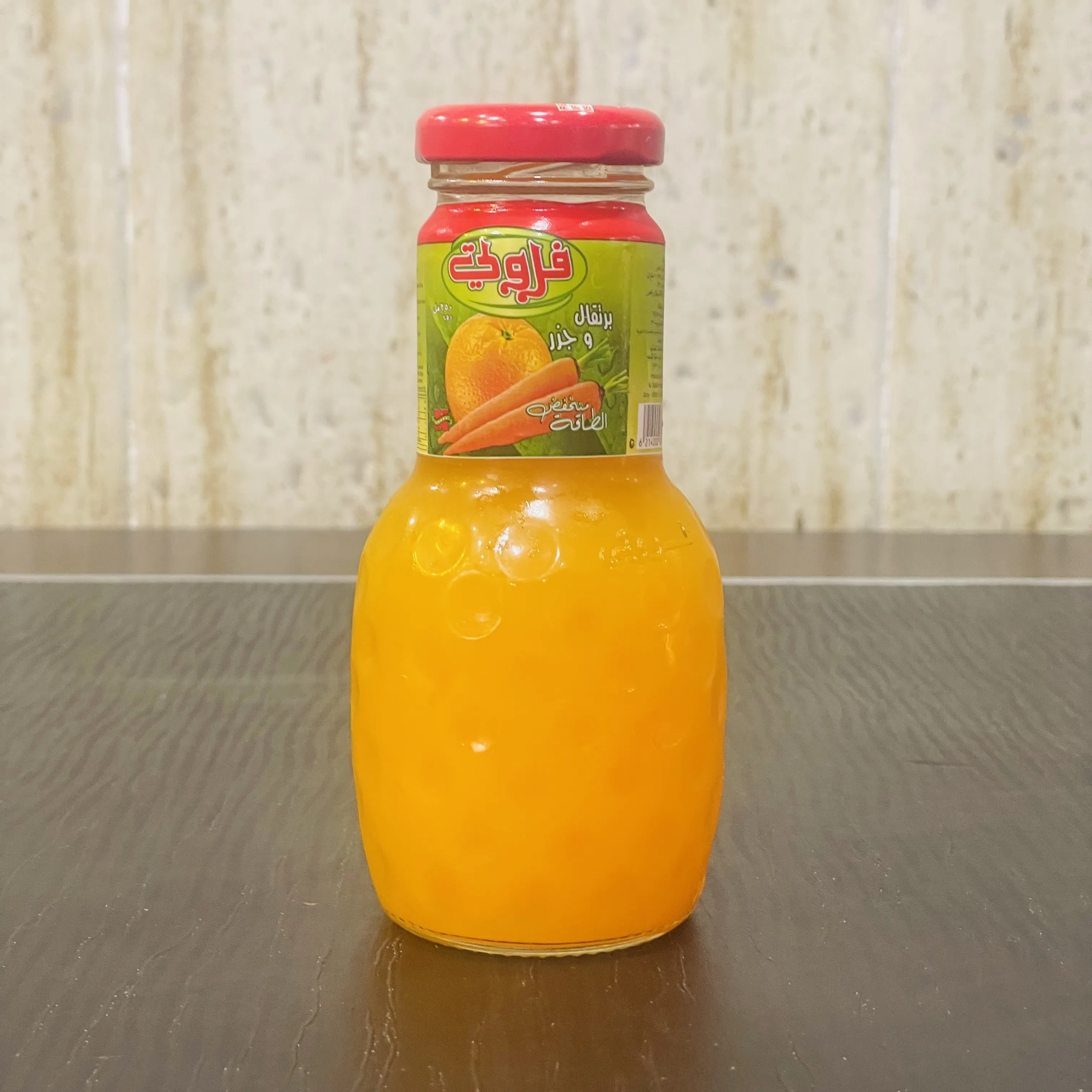 فروتي