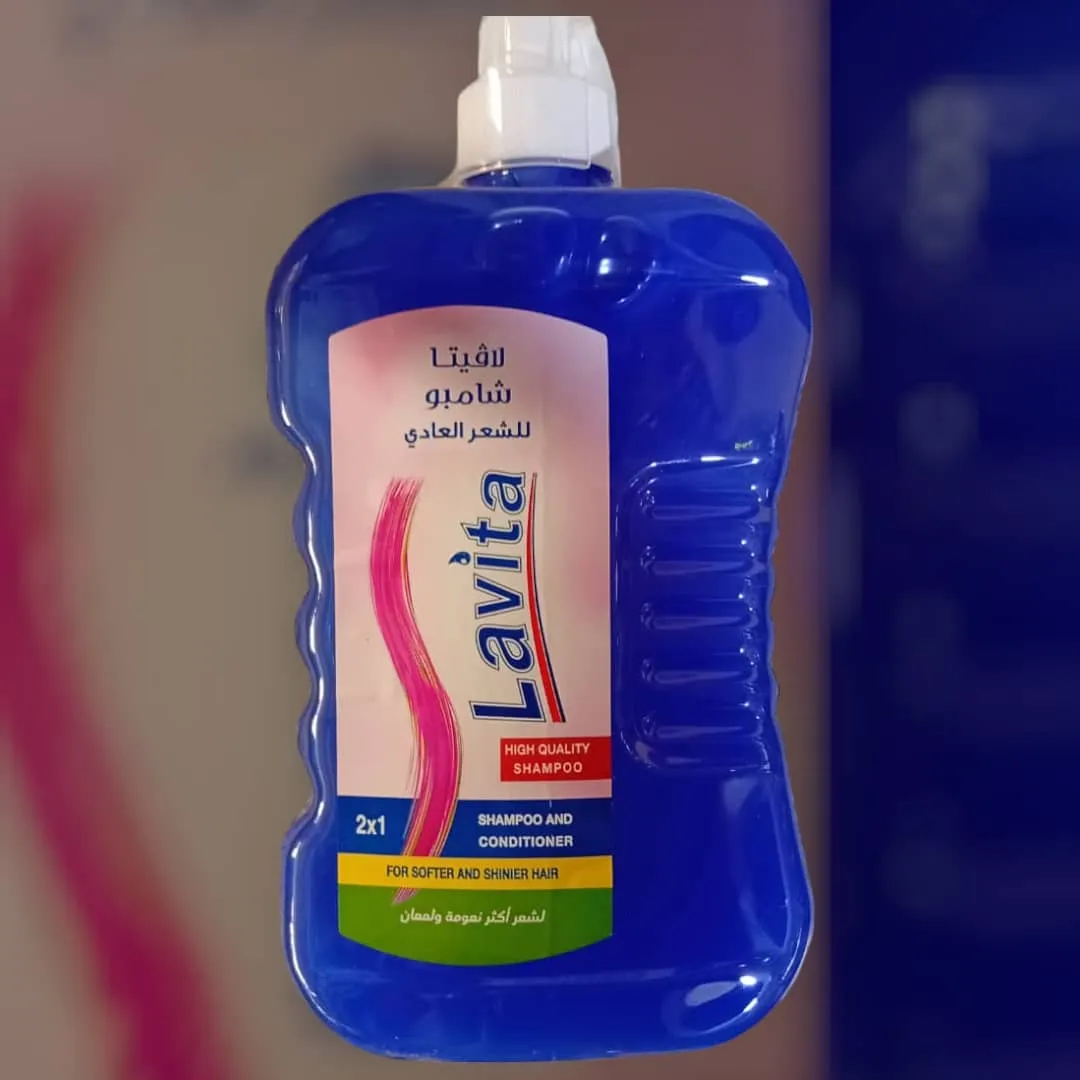 شامبو لافيتا