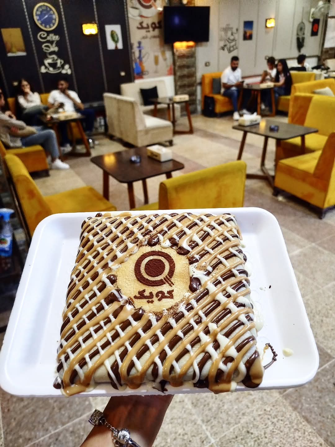 كريب كويك