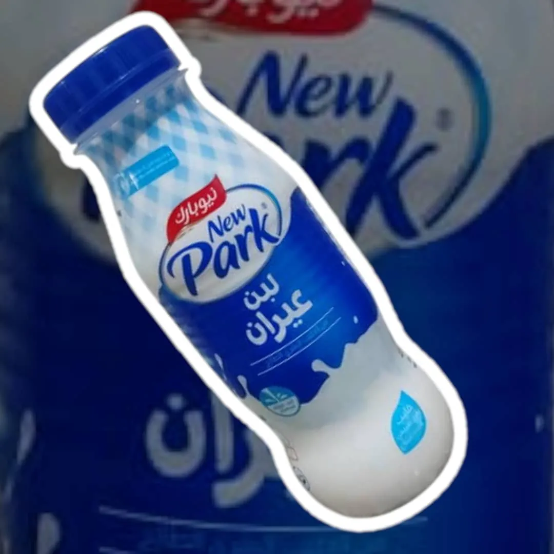 لبن عيران