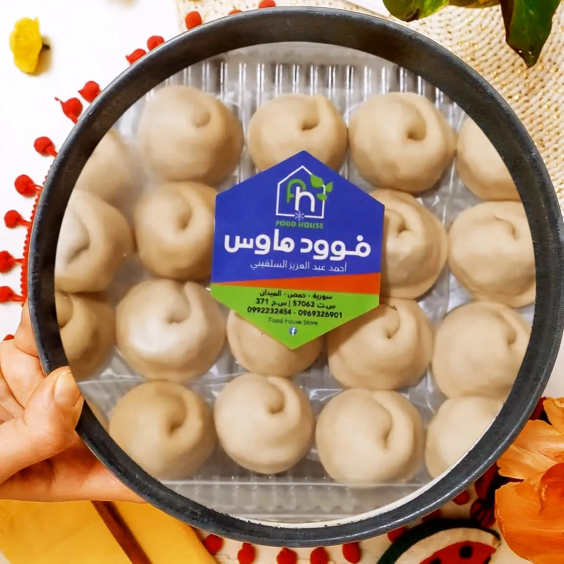 شيش برك