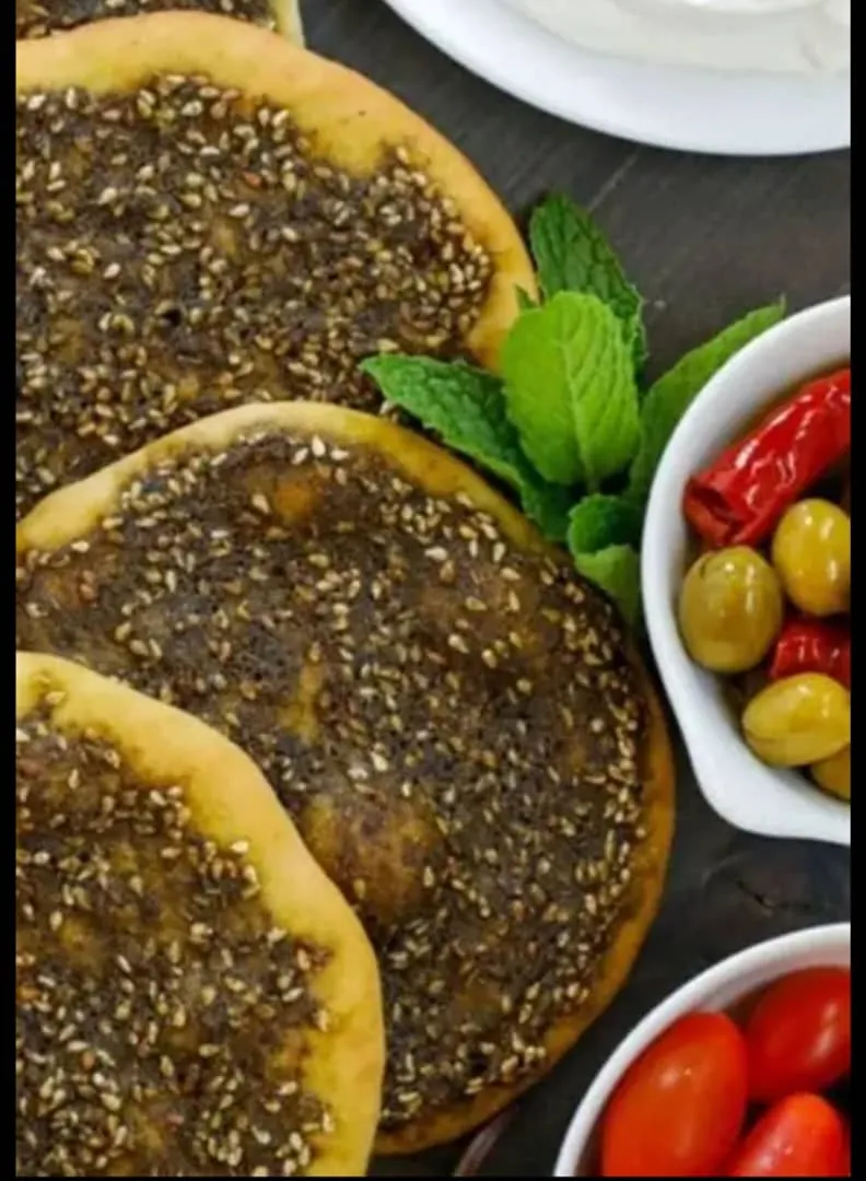 فطيرة زعتر