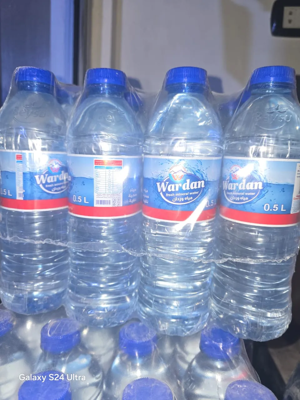 مياه صغيرة
