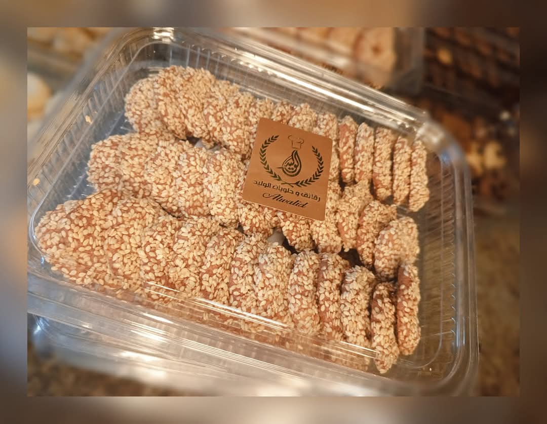 برازق
