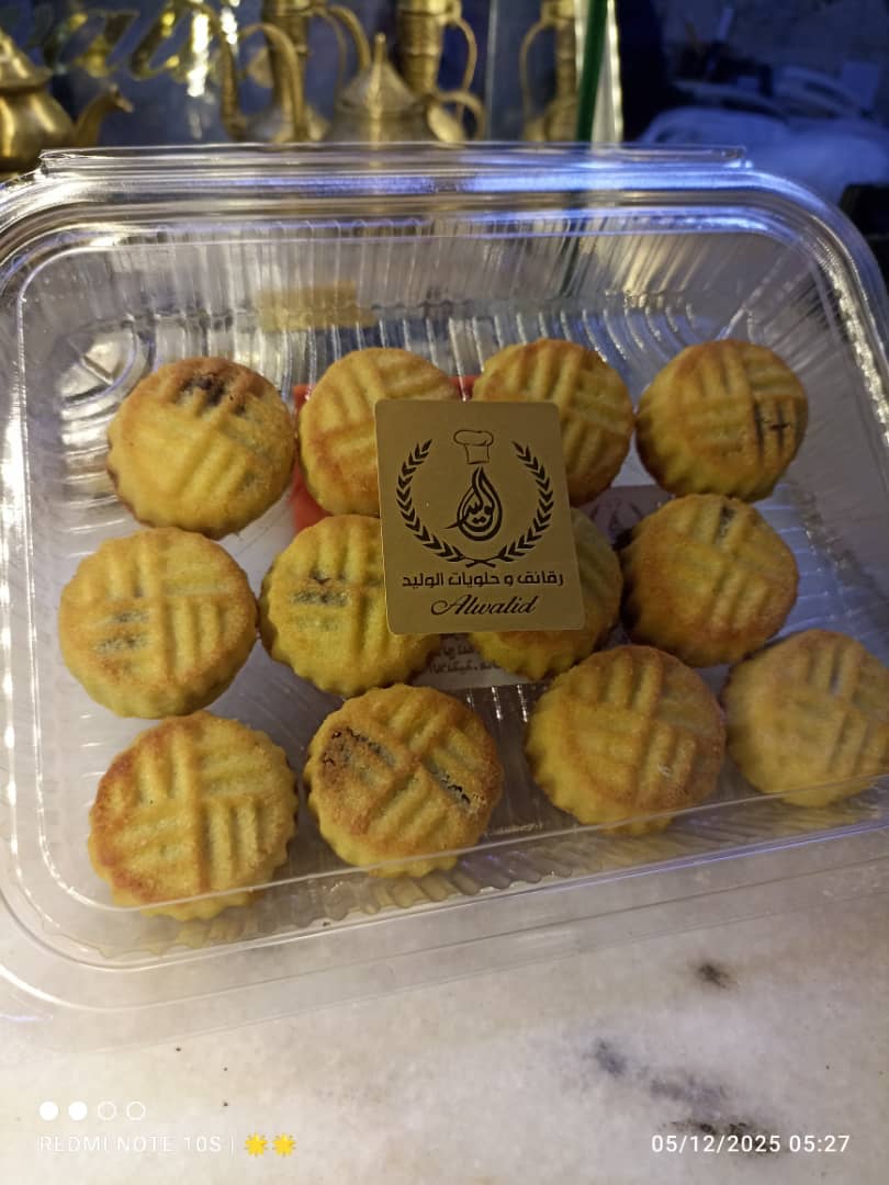 سيوا سميد