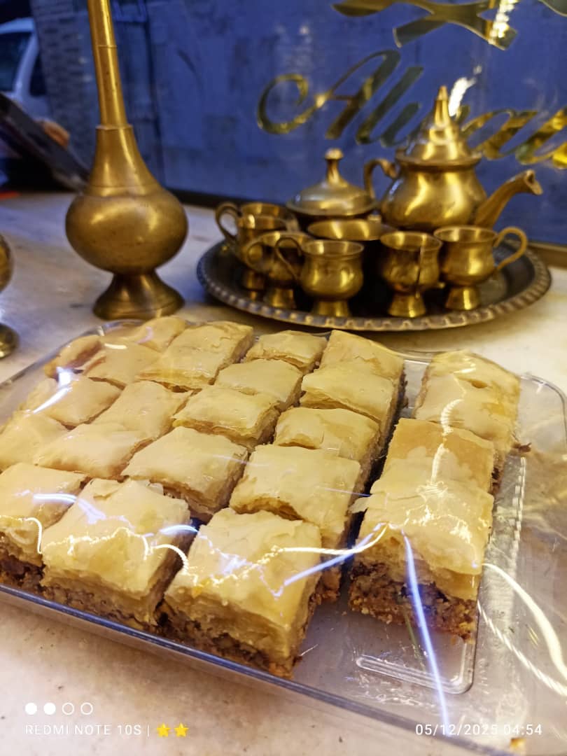بقلاوة بالجوز