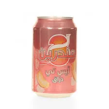 آيس تي دراق