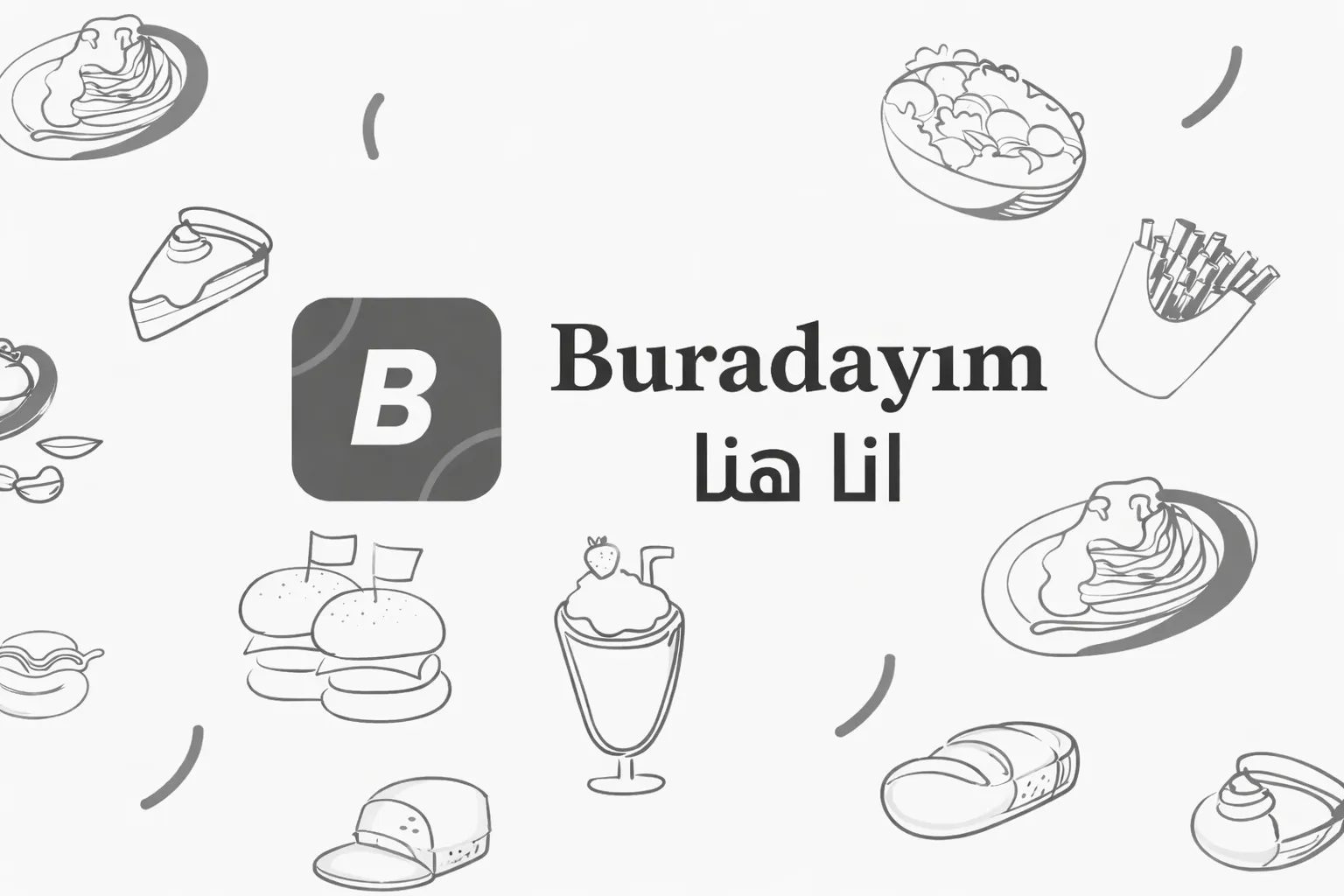 بستاشيو فروت كاب