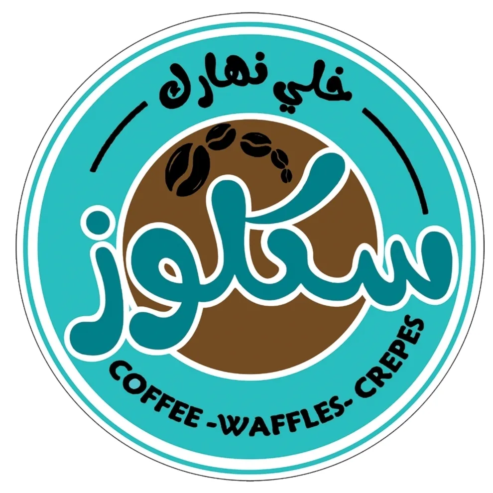 اسبريسو فرنسي