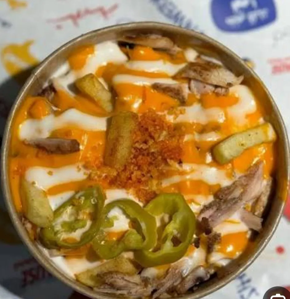 وجبة لودو شاورما