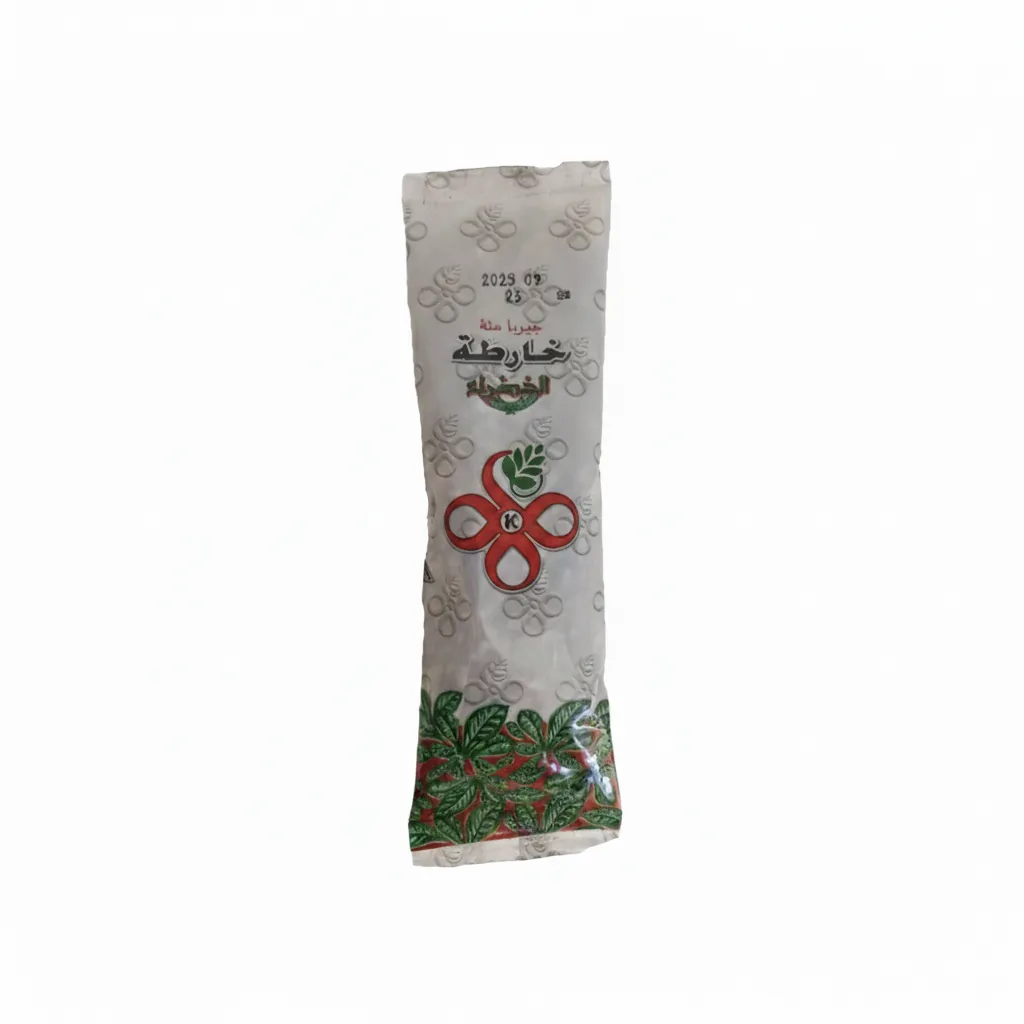 ظرف متة خارطة
