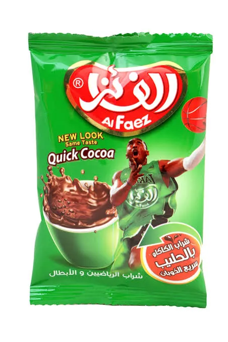 ظرف ميلو الفائز