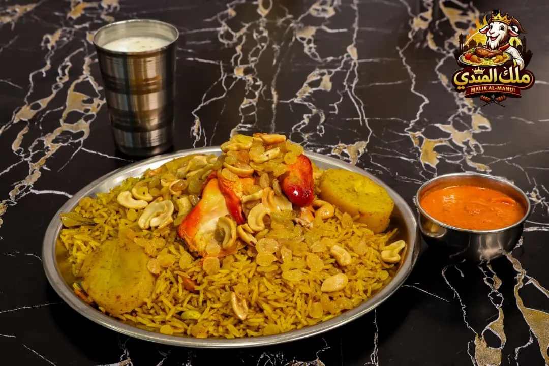 وجبة برياني شخصية