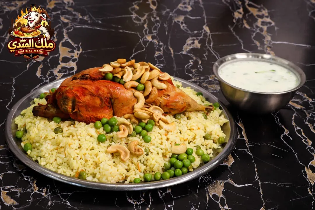 رز ببازيلاء نصف فروج