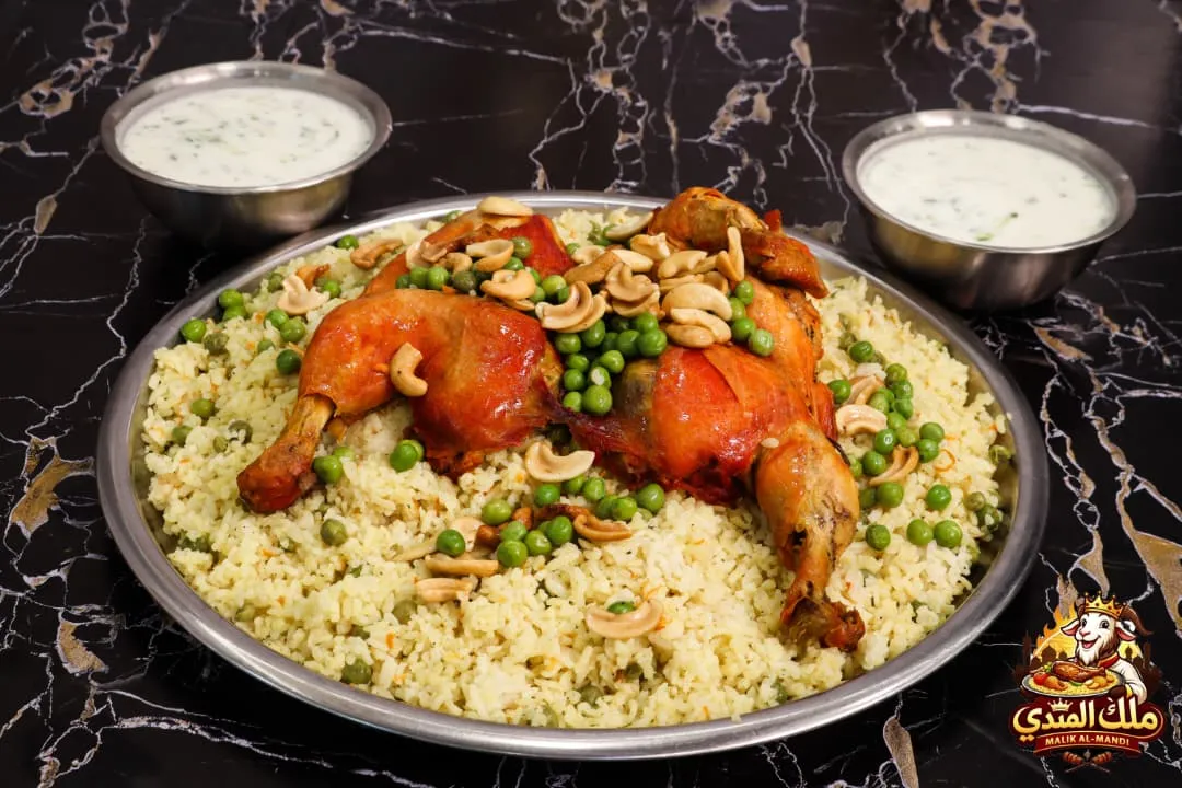 رز ببازيلاء فروج كامل