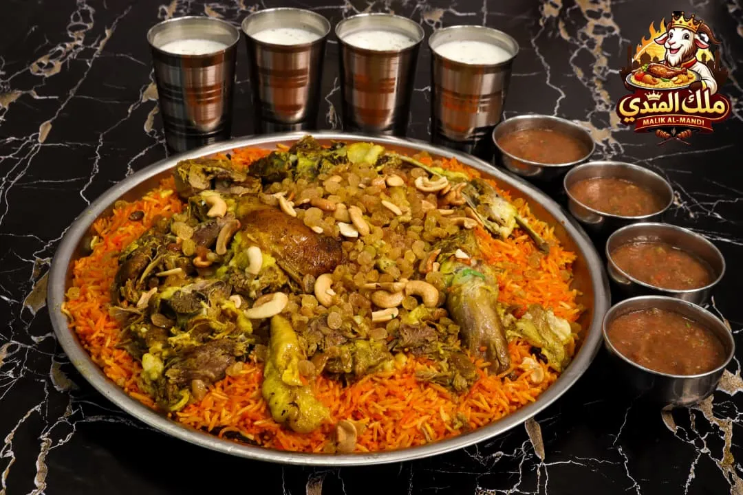 مندي حبة لحم