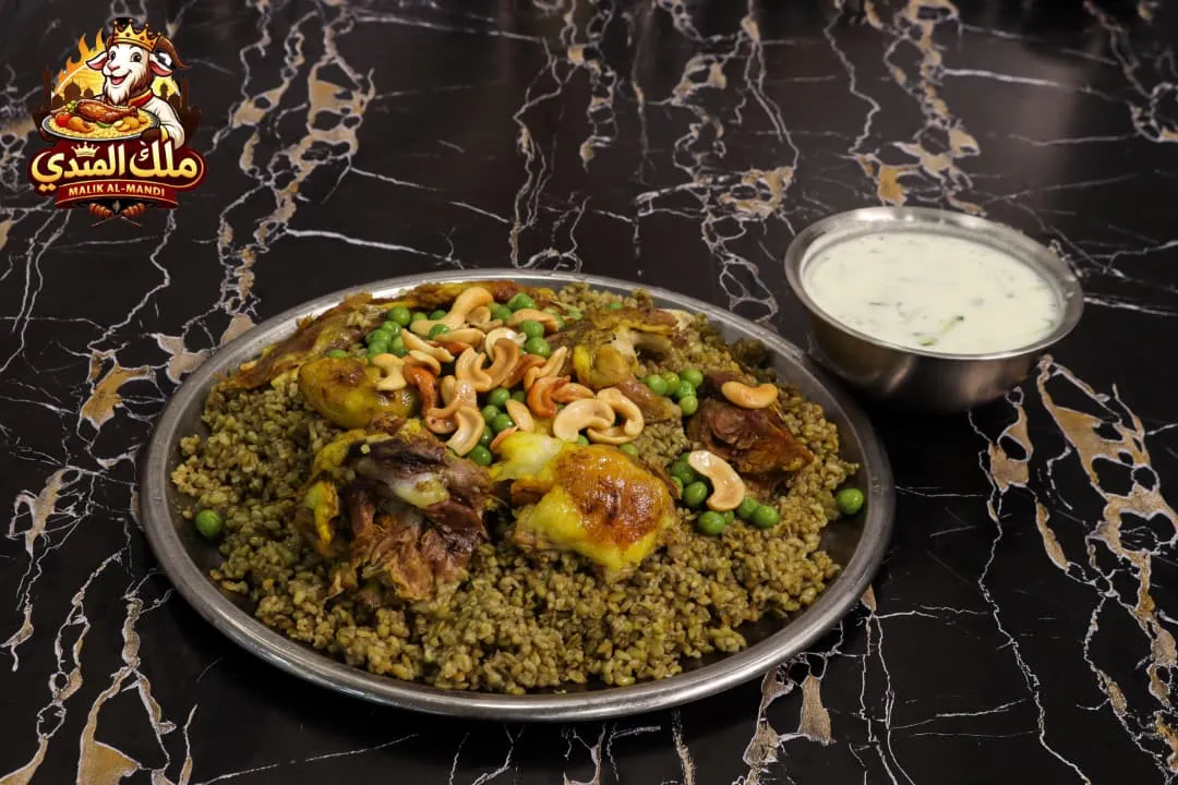 فريكة نفر لحم