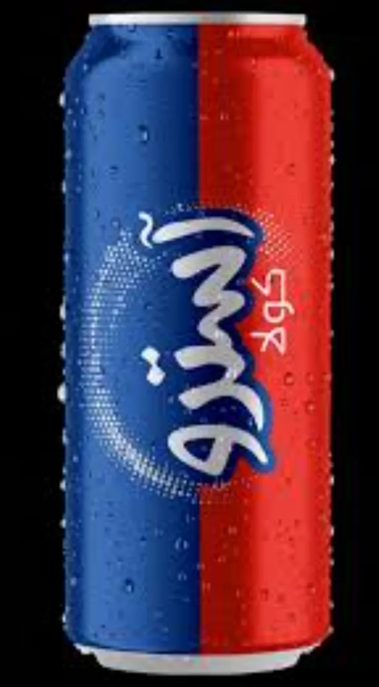 استرو تنك