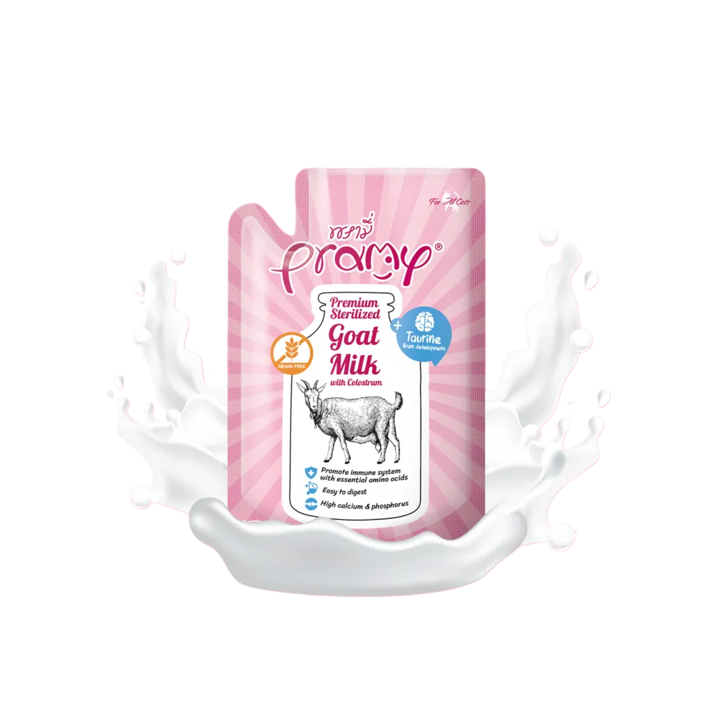 Pramy Milk
