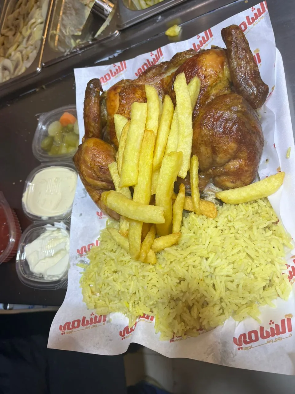 فروج مشوي