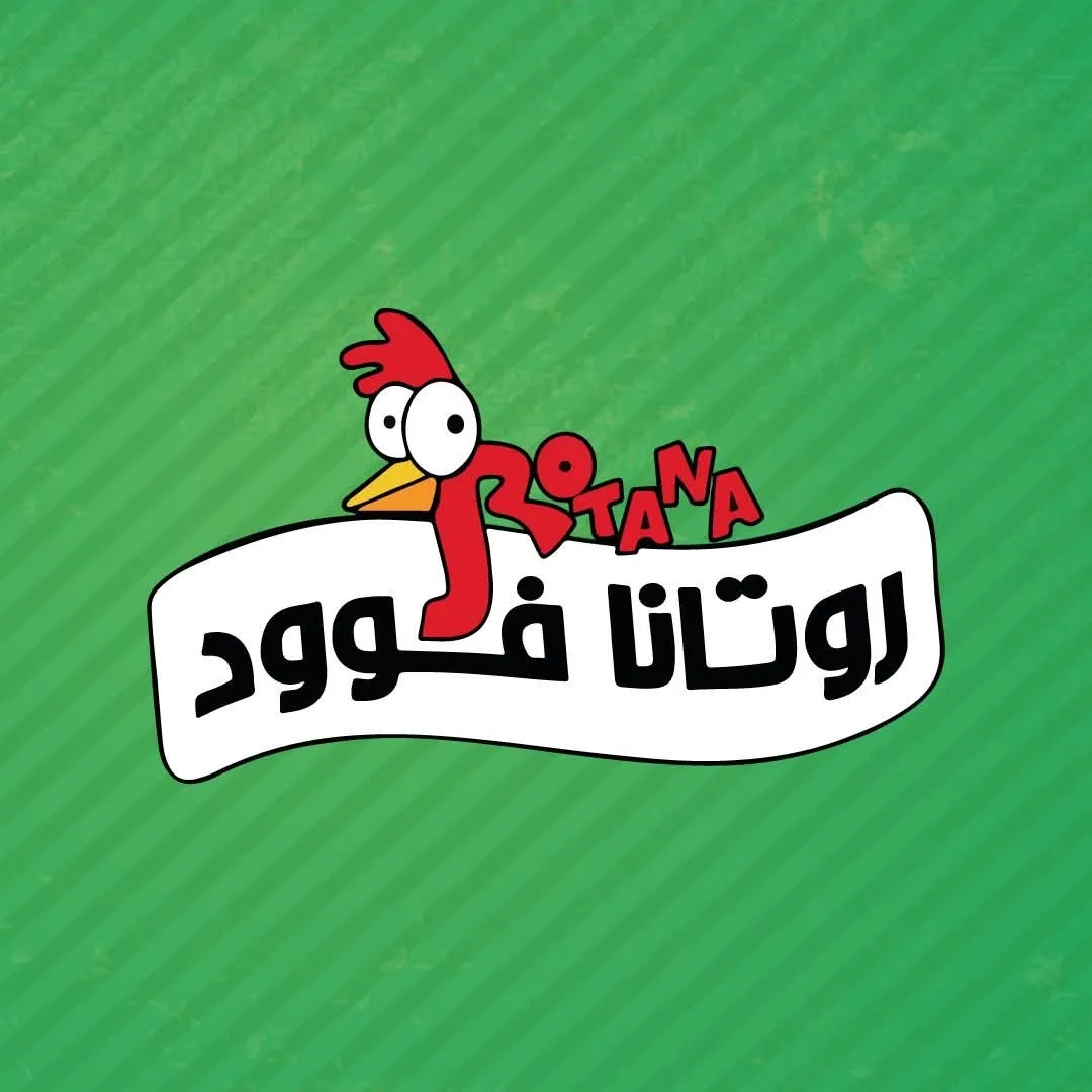 وجبة فاهيتا